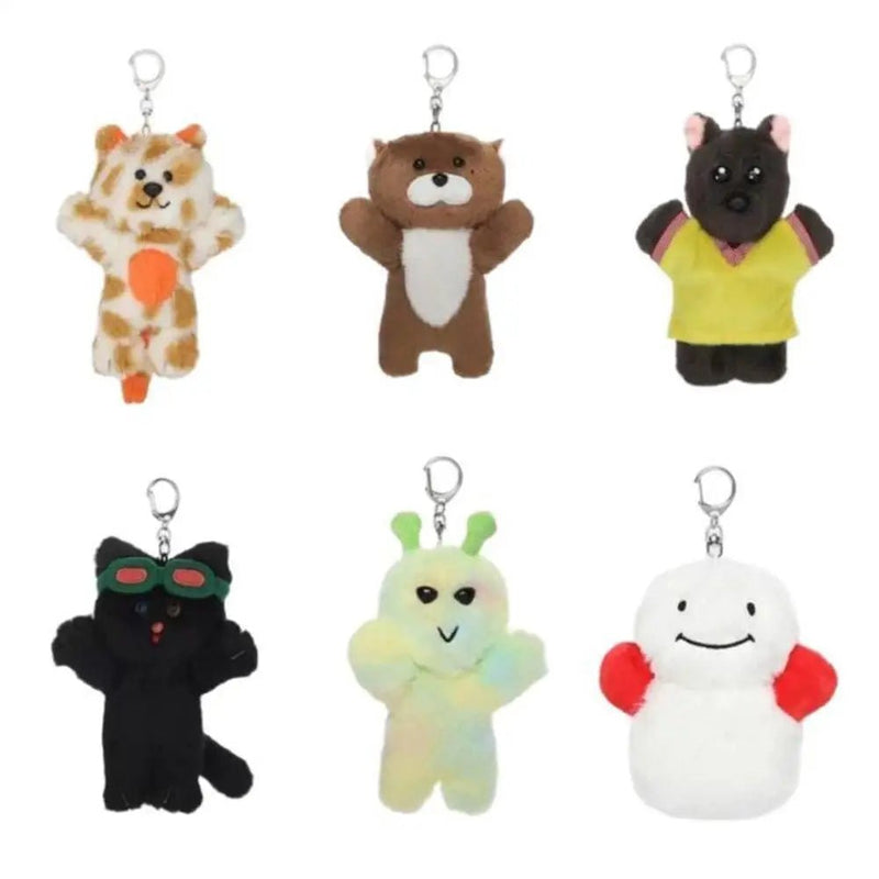 BOYNEXTDOOR 'BBNEXDO' - Plush Doll Keyring