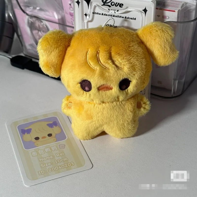 IVE Plush Doll Big Eared Rabbit 10cm