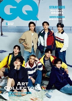 Stray Kids GQ Special Cover Japan 05.25