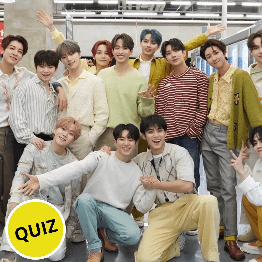 Seventeen Quiz