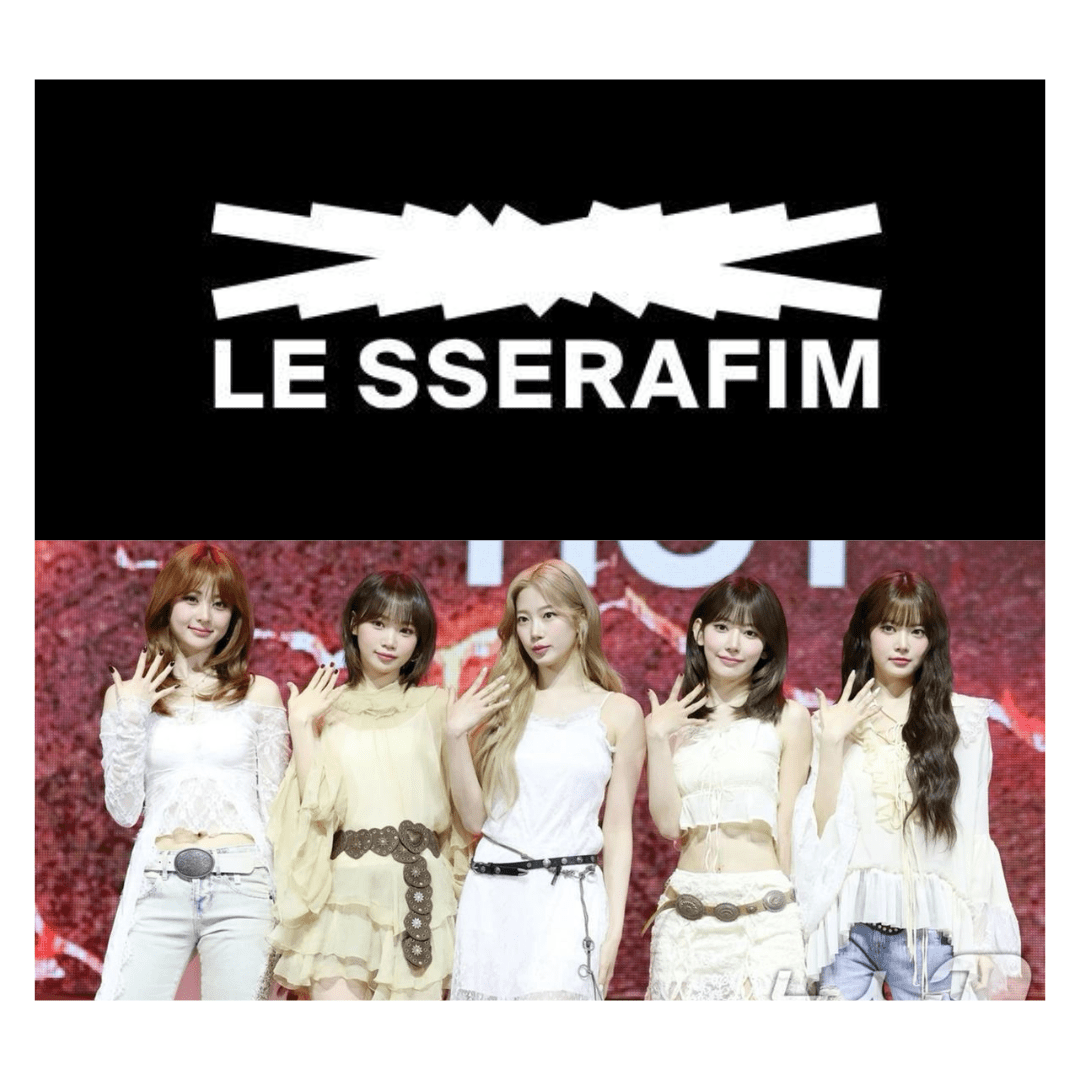 le sserafim members heights