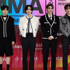 RIIZE - Kpop Exchange