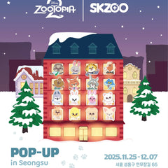 stray kids zootopia 2 merch