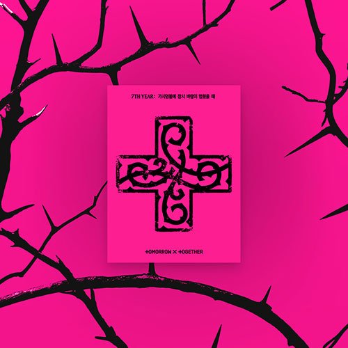 [PRE-ORDER] TXT - 8th Mini Album 7TH YEAR (PPULBATU Ver.) [Weverse Album Ver.] + POB