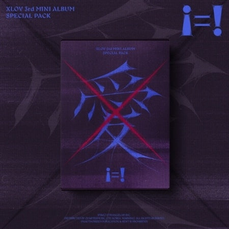 XLOV i=! 3rd Mini Album Special Pack – deep purple box with a blue brushstroke 愛 (love) character crossed out by a red X and the blue i=! logo