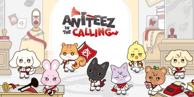 ANITEEZ IN THE CALLING