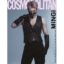 Load image into Gallery viewer, ATEEZ Cosmopolitan Magazine Mingi
