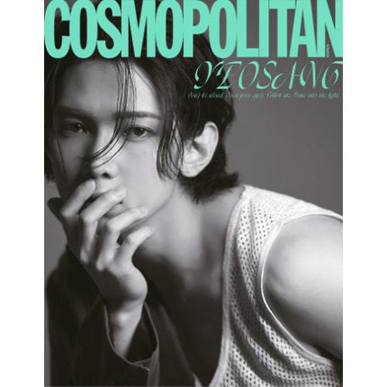 ATEEZ Cosmopolitan Magazine Yeosang