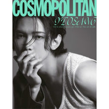 Load image into Gallery viewer, ATEEZ Cosmopolitan Magazine Yeosang