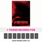 TOWER RECORDS POB