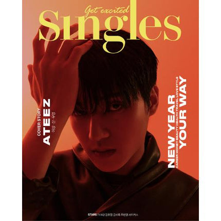 ATEEZ Singles Magazine Wooyoung