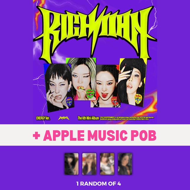 K-POP・アジア aespa Rich Man Japan exclusive Rich Man - The 6th Mini Album (BURST Ver. Japan Exclusive