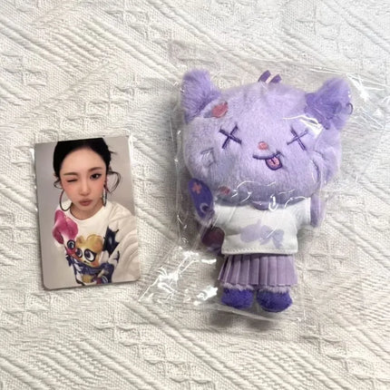 Aespa 2025 Season’s Greetings BAD KID Plush