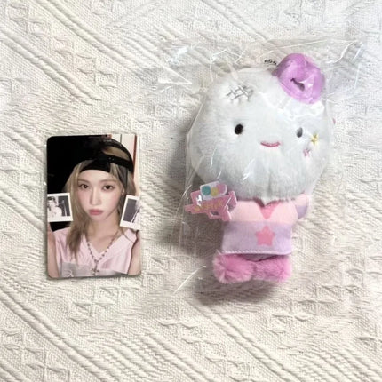 Aespa 2025 Season’s Greetings BAD KID Plush winter