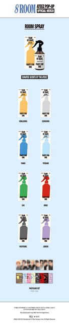 ateez 8room room spray, ateez 8room merch, ateez 8room pop-up, ateez home fragrance, kpop room spray, atiny room spray