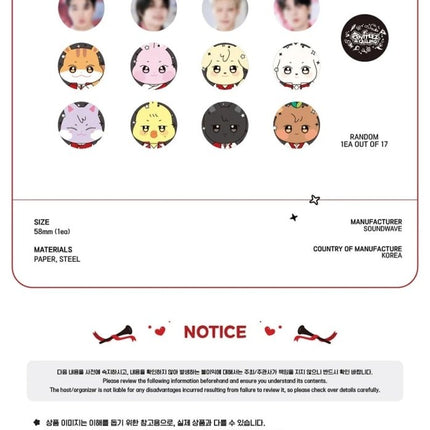 aniteez in the calling can badge infographic