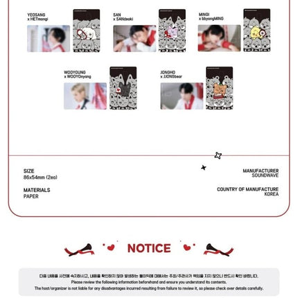 aniteez in the calling card cover sticker set