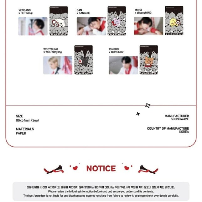 aniteez in the calling card cover sticker set