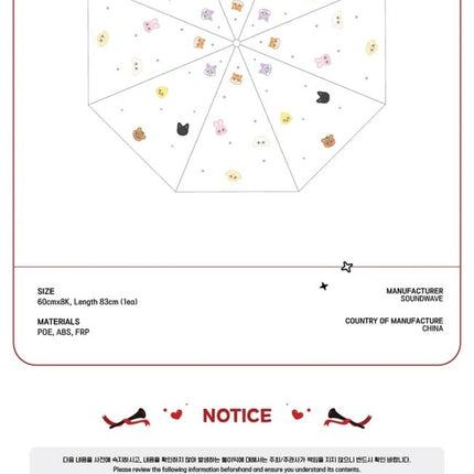 Ateez-Aniteez-Calling-Clear-Umbrella