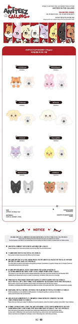 Ateez Aniteez Calling Clip Magnet Pre Order