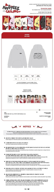 aniteez in the calling hoodie