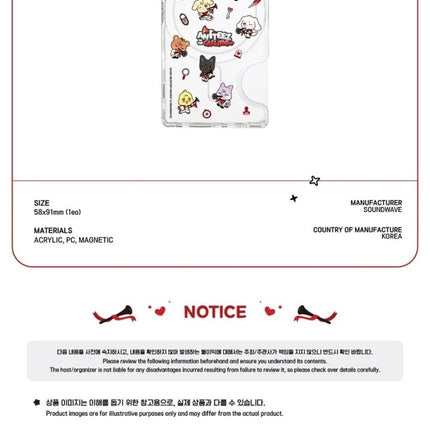 aniteez in the calling magsafe acrylic card case