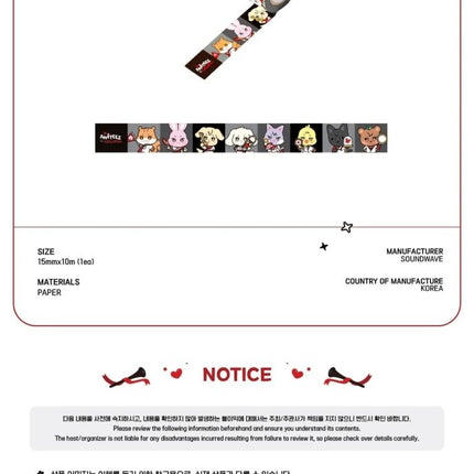 aniteez in the calling masking tape