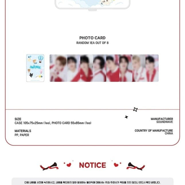 aniteez in the calling mini multi case pre-order