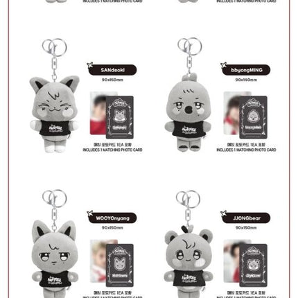 aniteez in the calling plush keyring