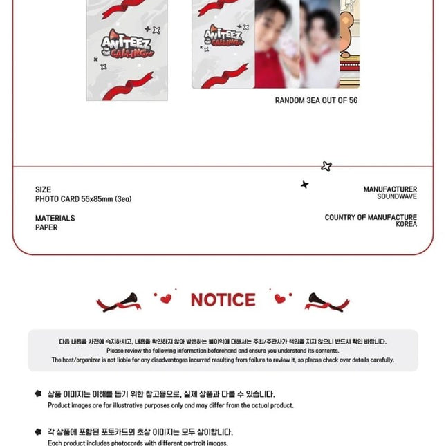 aniteez in the calling trading card