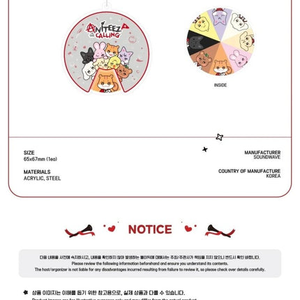 aniteez in the calling roulette keyring