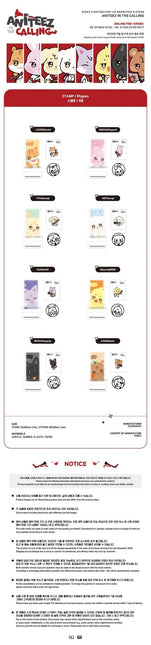 aniteez in the calling stamp