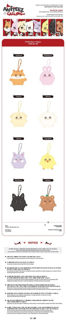 aniteez in the calling stress ball