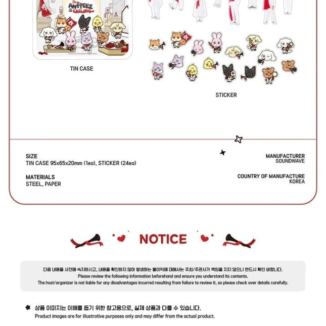 aniteez in the calling tin case