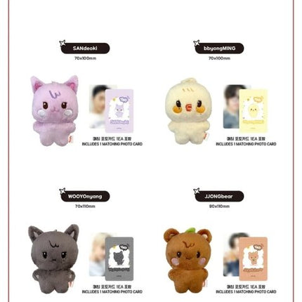 aniteez in the calling tiny aniteez plush doll