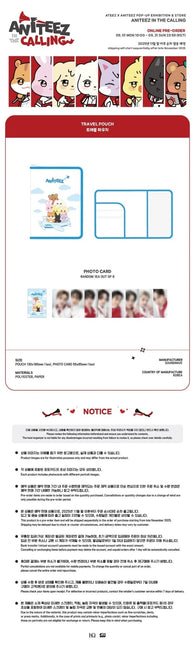 Ateez Aniteez Calling Travel Pouch Pre Order