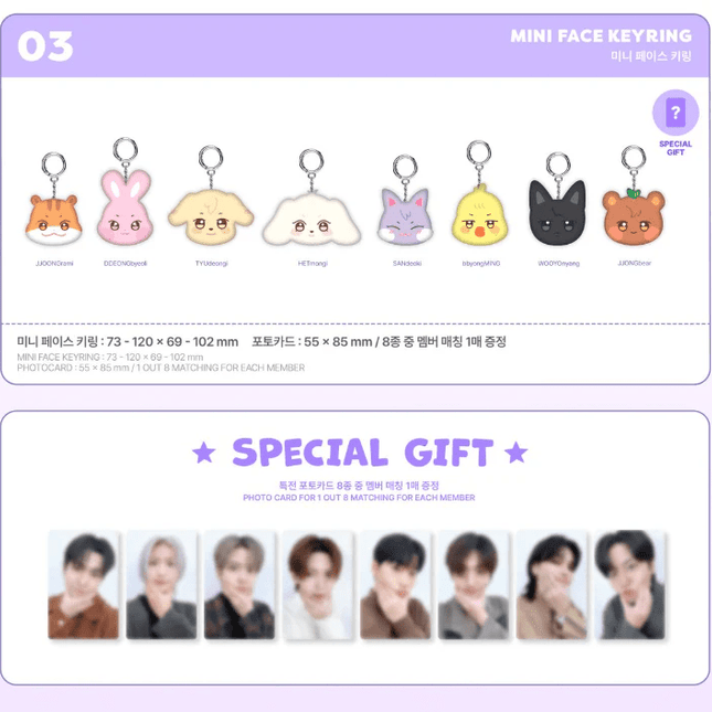 ATEEZ ANITEEZ Dreamland Mini Face Keyring – Official K-pop Charm ATEEZ ANITEEZ Dreamland Mini Face Keyring – Official K-pop Charm
