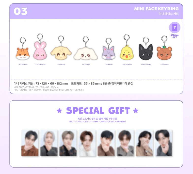 ATEEZ ANITEEZ Dreamland Mini Face Keyring – Official K-pop Charm ATEEZ ANITEEZ Dreamland Mini Face Keyring – Official K-pop Charm