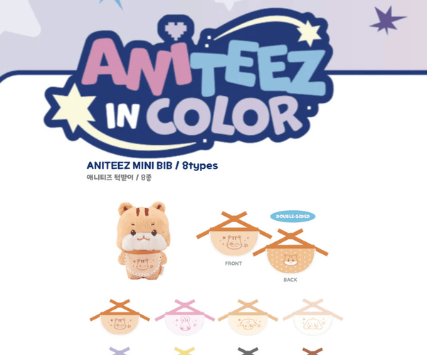 ateez aniteez ポップアップ color mini bib コンプ ATEEZ Aniteez Mini Bib 🧸 Plush Outfit Accessory 8 Types | Kpop