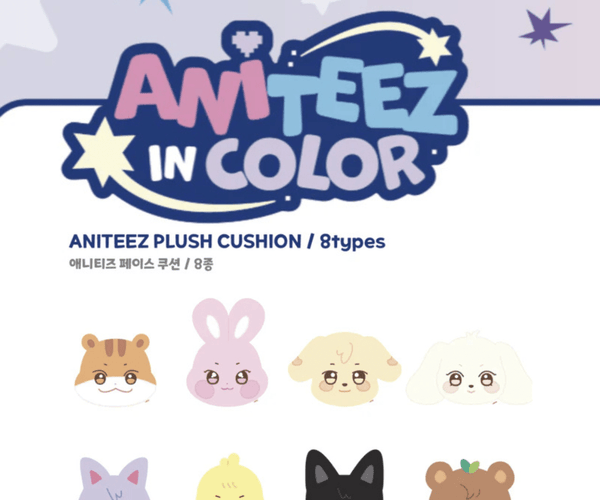 ATEEZ Aniteez Plush Cushion 🧸 8 Types Cute Kpop Pillow | Kpop