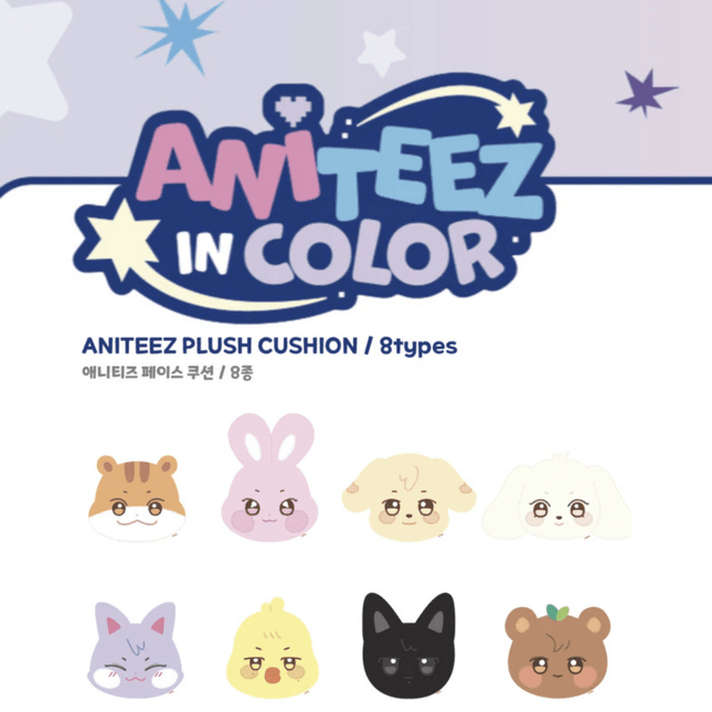 Ateez Aniteez In Color Aniteez Plush Cushion Pre-Order