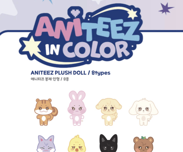 ATEEZ サン ポップアップ ANITEEZ PLUSH DOLL ぬいぐるみ ATEEZ Aniteez Plush Doll 🧸 8 Types Official Merch | Kpop Exchange