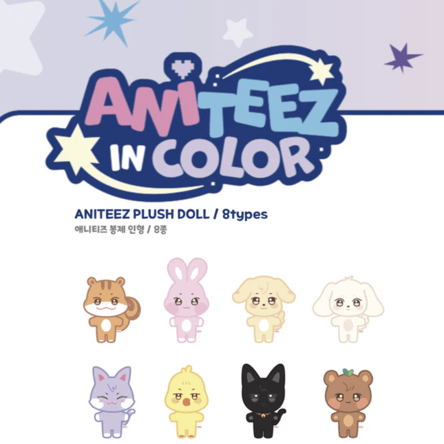 Ateez Aniteez In Color Aniteez Plush Doll Pre-Order