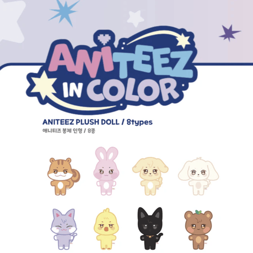 Ateez Aniteez In Color Aniteez Plush Doll Pre-Order