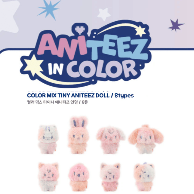 Ateez aniteez in color color mix tiny aniteez doll pre-order