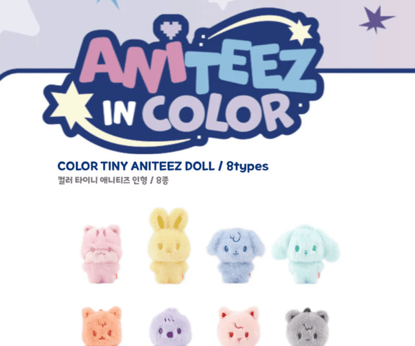 ATEEZ Aniteez Color Tiny Doll 🧸 Plush Collectible (8 Types