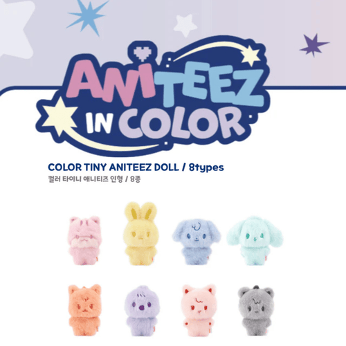 ateez aniteez in color color tiny aniteez doll 