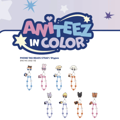 Ateez Aniteez In Color Phone Tag Beads 
Strap Pre-Order