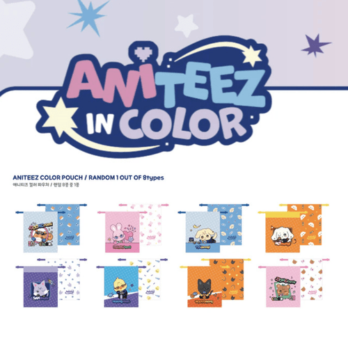 Ateez Aniteez In Color Random Aniteez Color Pouch Pre-order