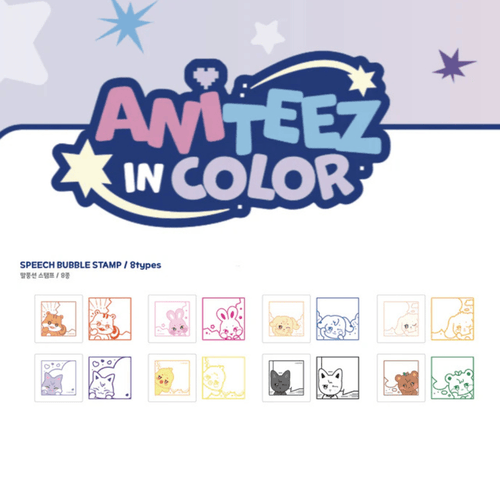Ateez Aniteez In Color Speech Bubble Stamp Pre-Order